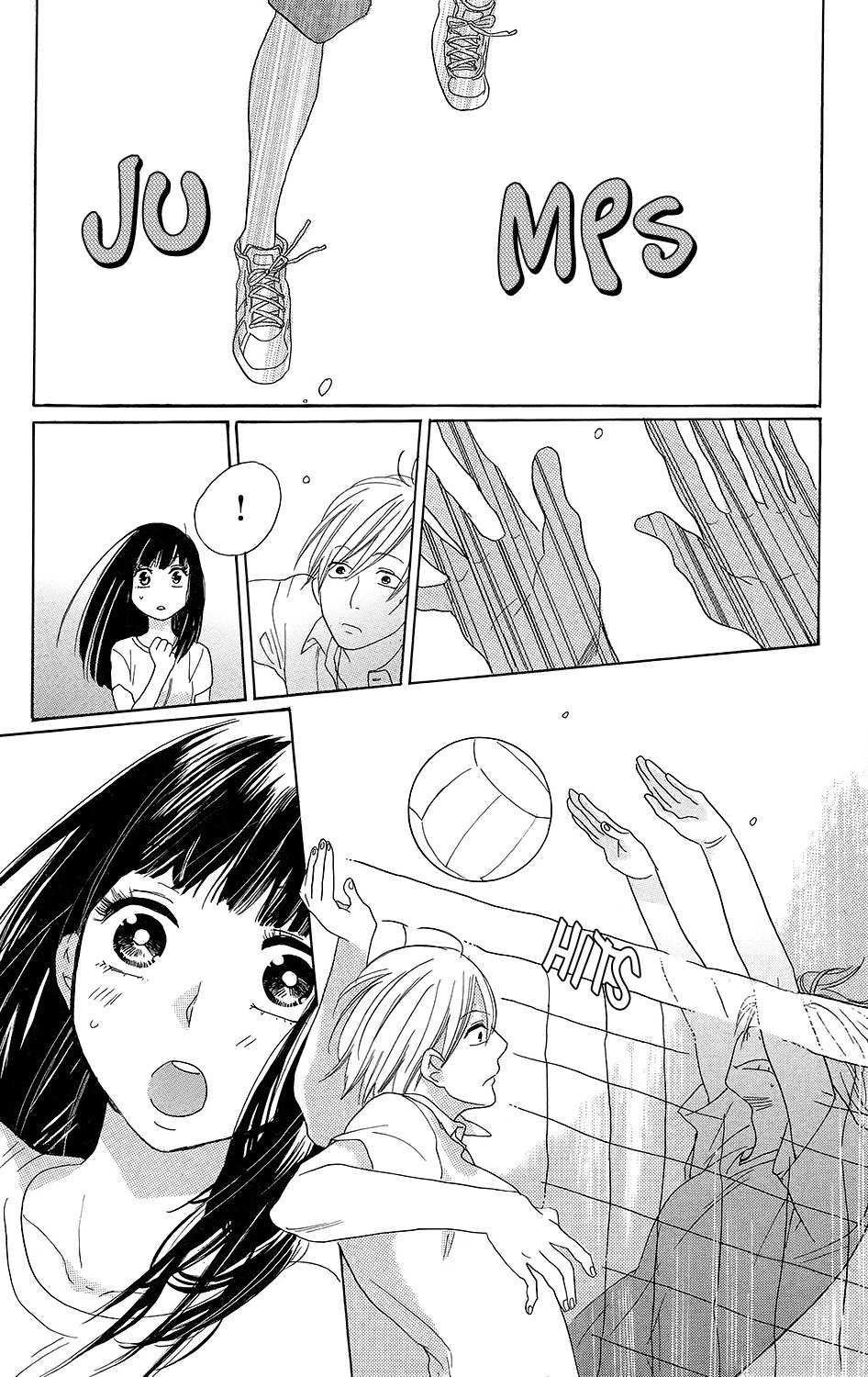 Kare to Kanojo no Chiguhagu Chapter 2 page 21 - Chapter 2