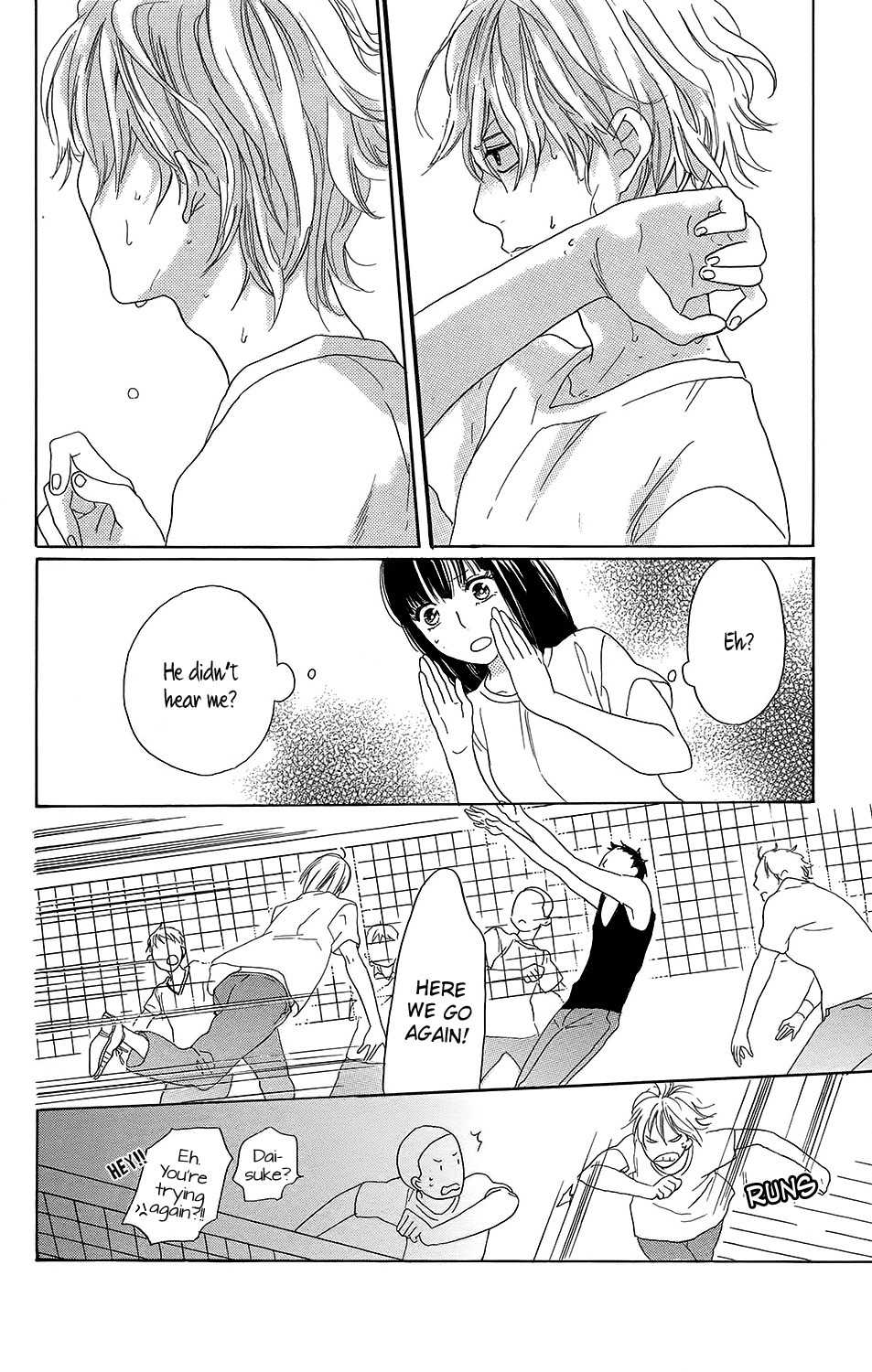 Kare to Kanojo no Chiguhagu Chapter 2 page 23 - Chapter 2