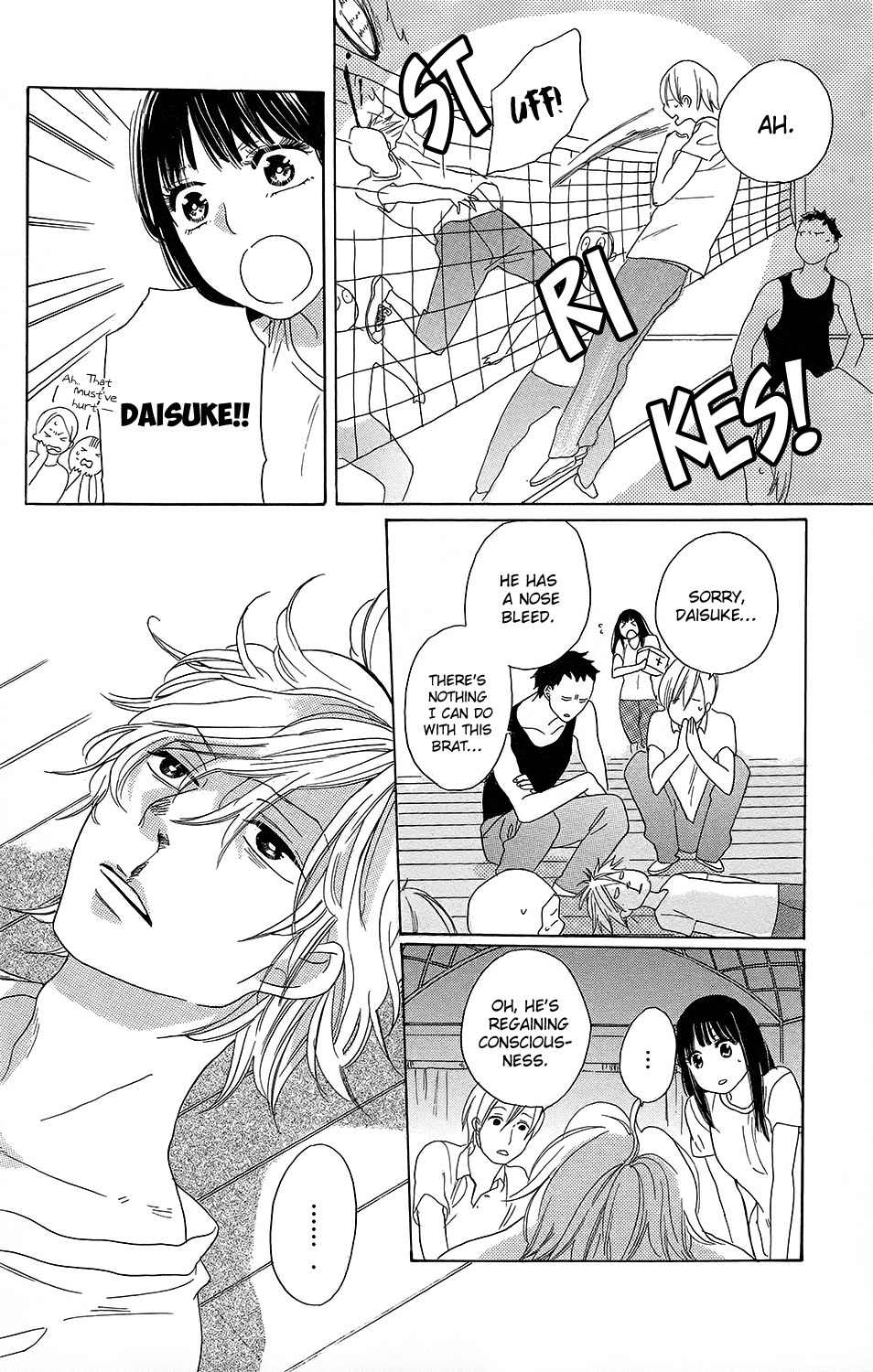 Kare to Kanojo no Chiguhagu Chapter 2 page 25 - Chapter 2