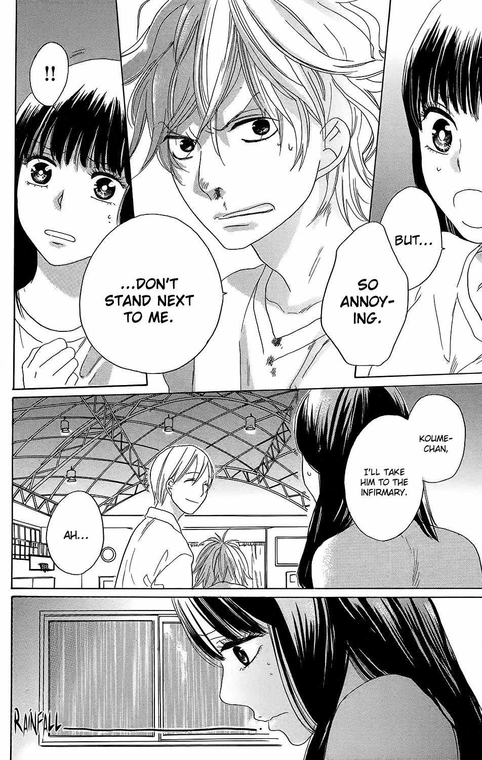 Kare to Kanojo no Chiguhagu Chapter 2 page 27 - Chapter 2