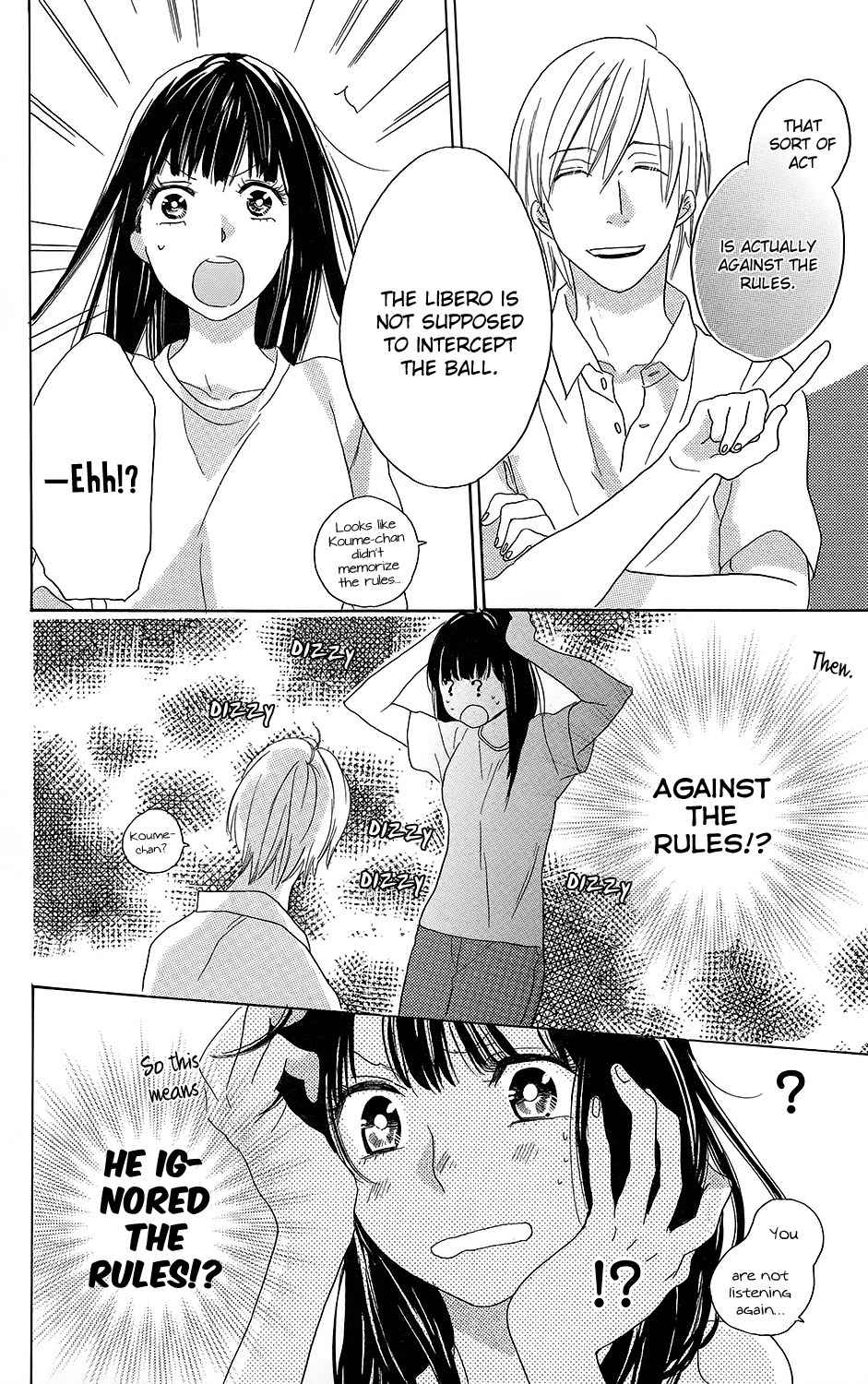 Kare to Kanojo no Chiguhagu Chapter 2 page 29 - Chapter 2