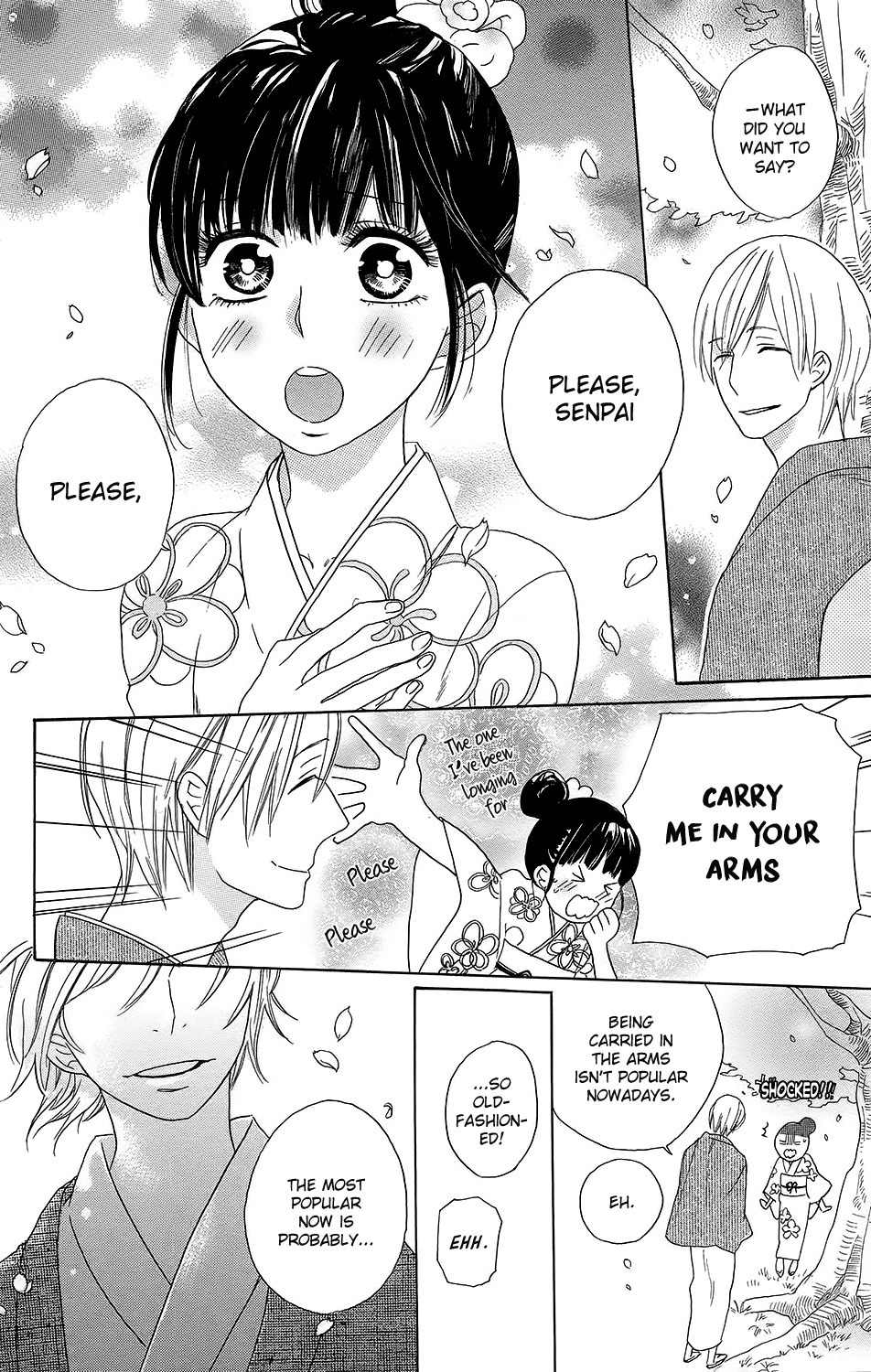 Kare to Kanojo no Chiguhagu Chapter 2 page 3 - Chapter 2
