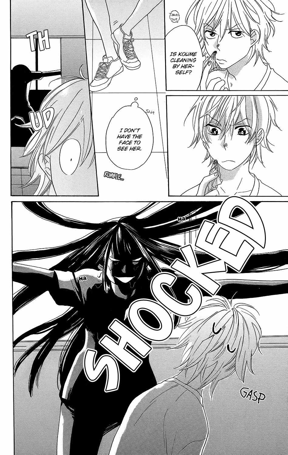 Kare to Kanojo no Chiguhagu Chapter 2 page 31 - Chapter 2