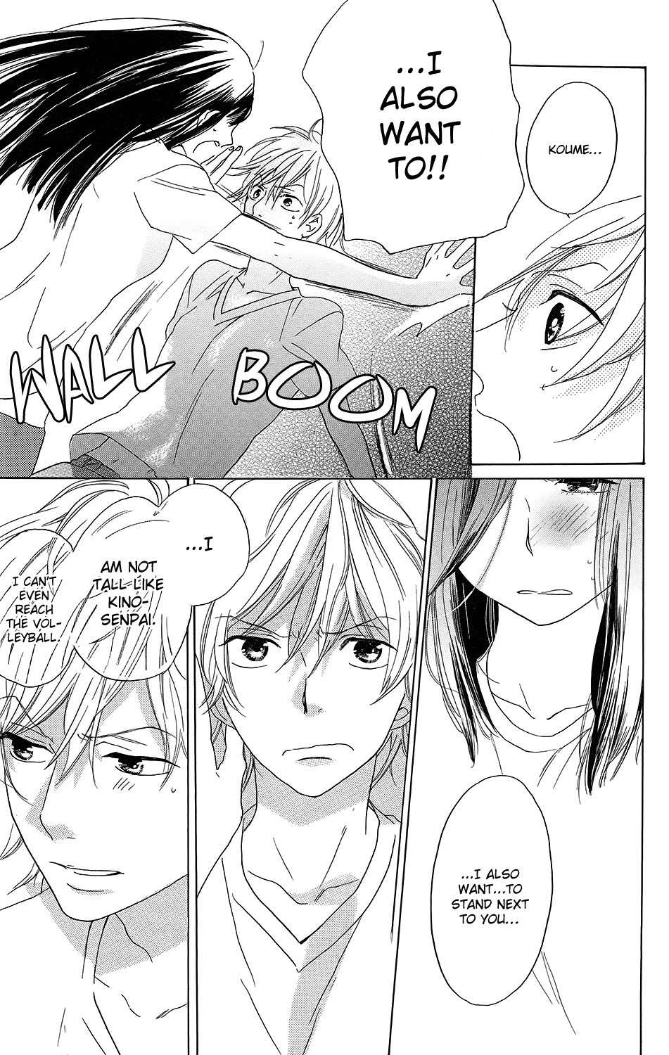 Kare to Kanojo no Chiguhagu Chapter 2 page 34 - Chapter 2