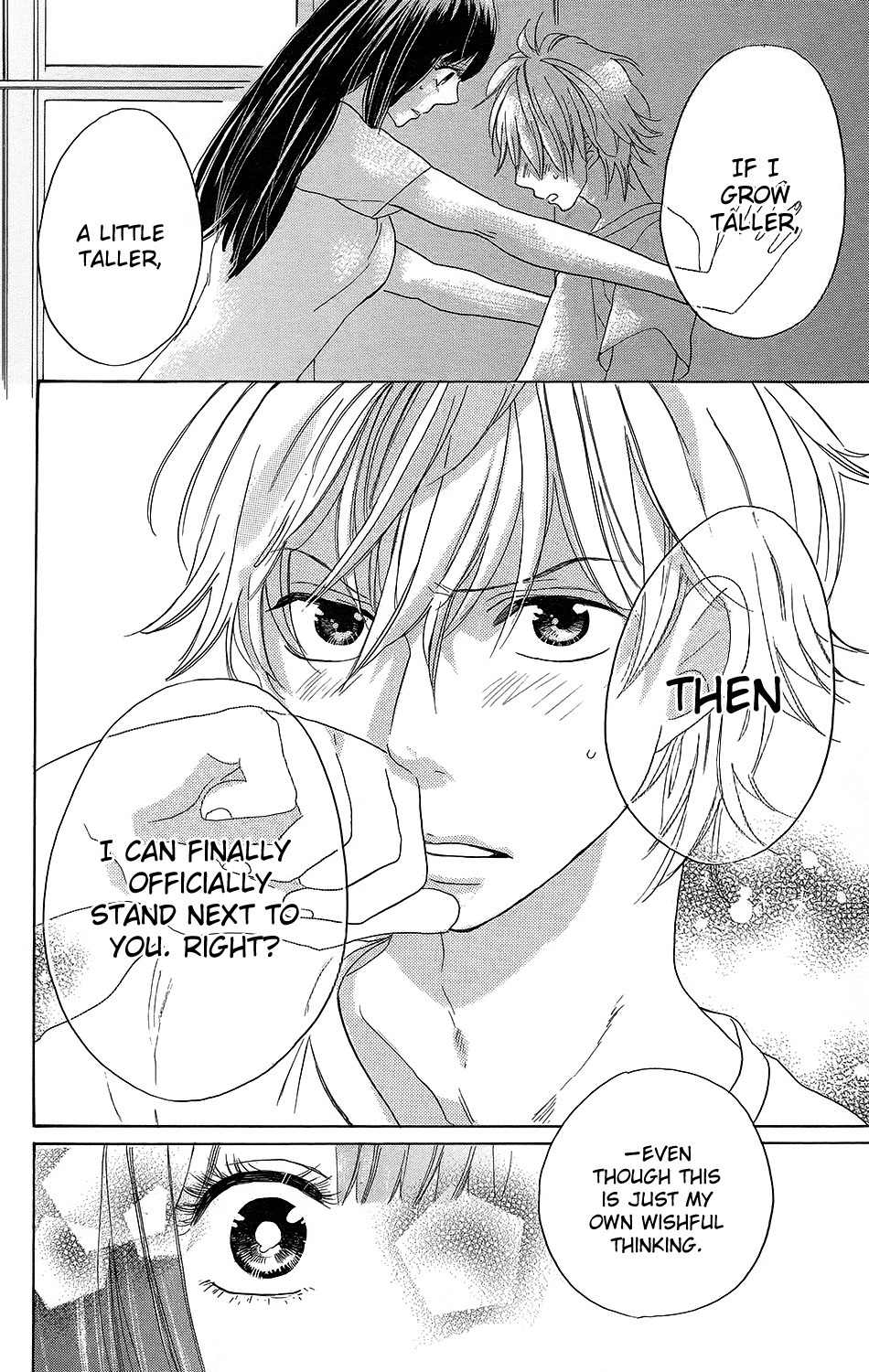 Kare to Kanojo no Chiguhagu Chapter 2 page 35 - Chapter 2