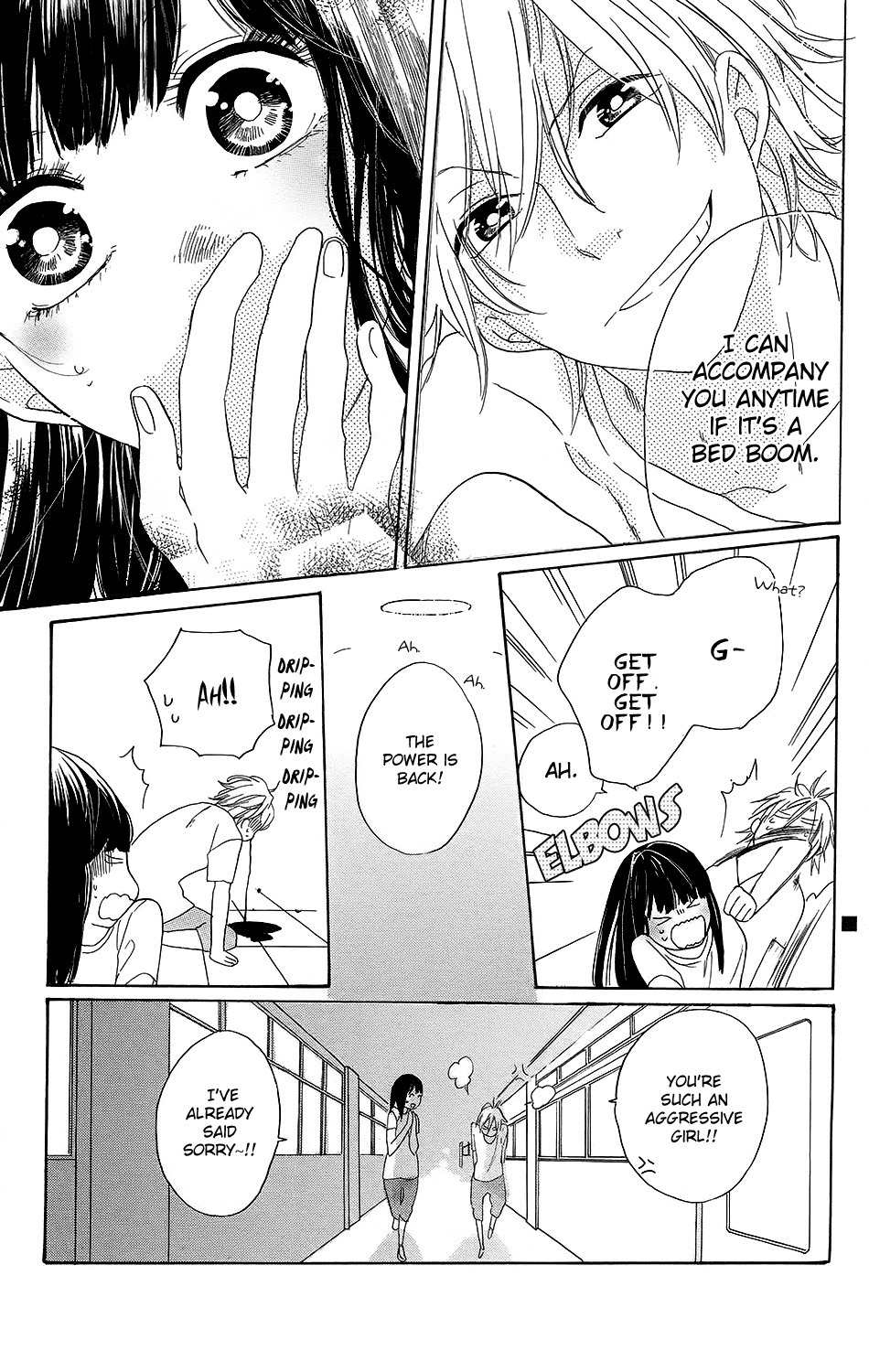 Kare to Kanojo no Chiguhagu Chapter 2 page 40 - Chapter 2