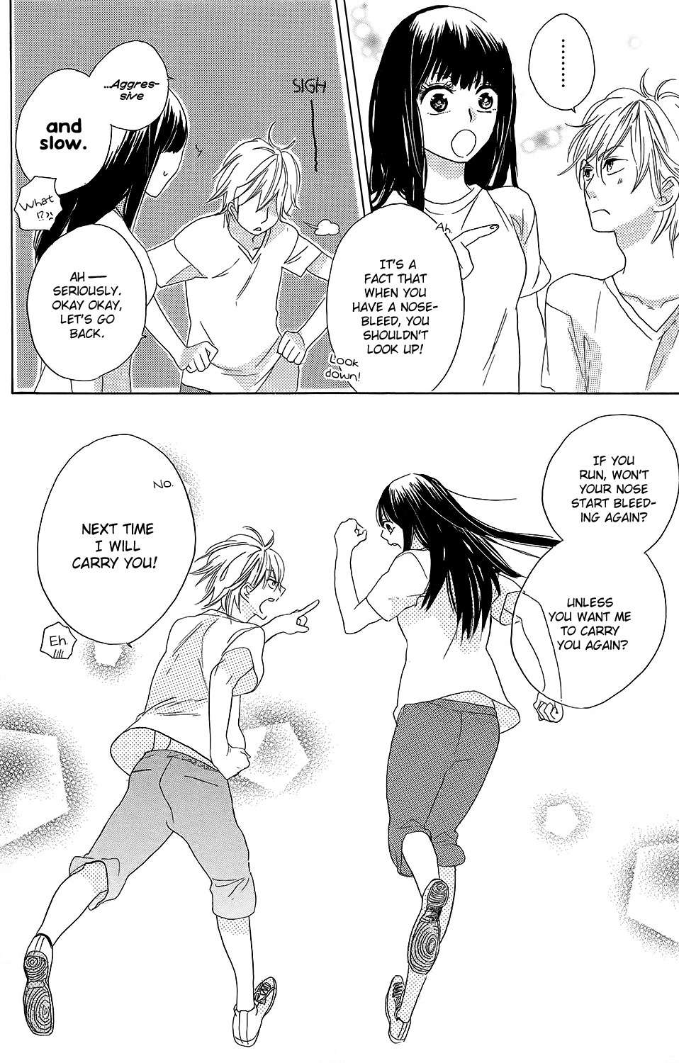 Kare to Kanojo no Chiguhagu Chapter 2 page 41 - Chapter 2