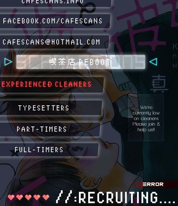 Kare to Kanojo no Chiguhagu Chapter 2 page 42 - Chapter 2