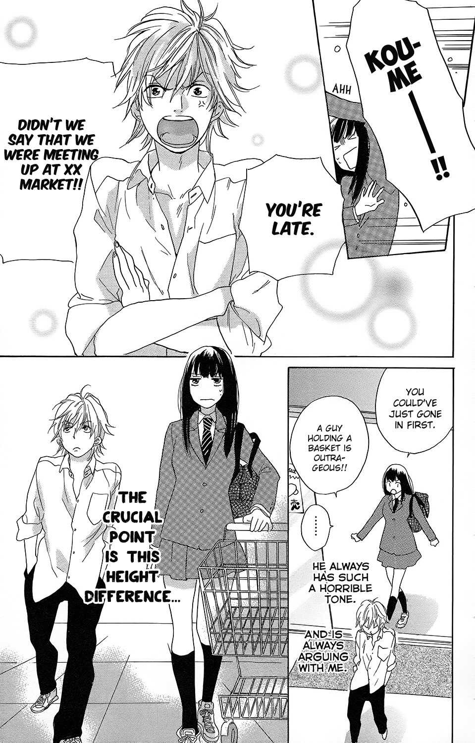 Kare to Kanojo no Chiguhagu Chapter 2 page 6 - Chapter 2