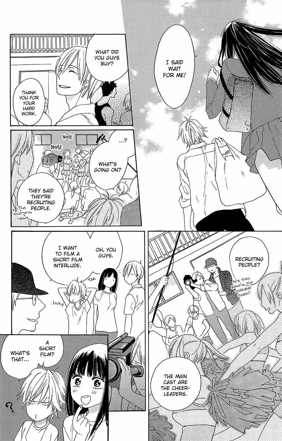 Kare to Kanojo no Chiguhagu Chapter 2 page 9 - Chapter 2