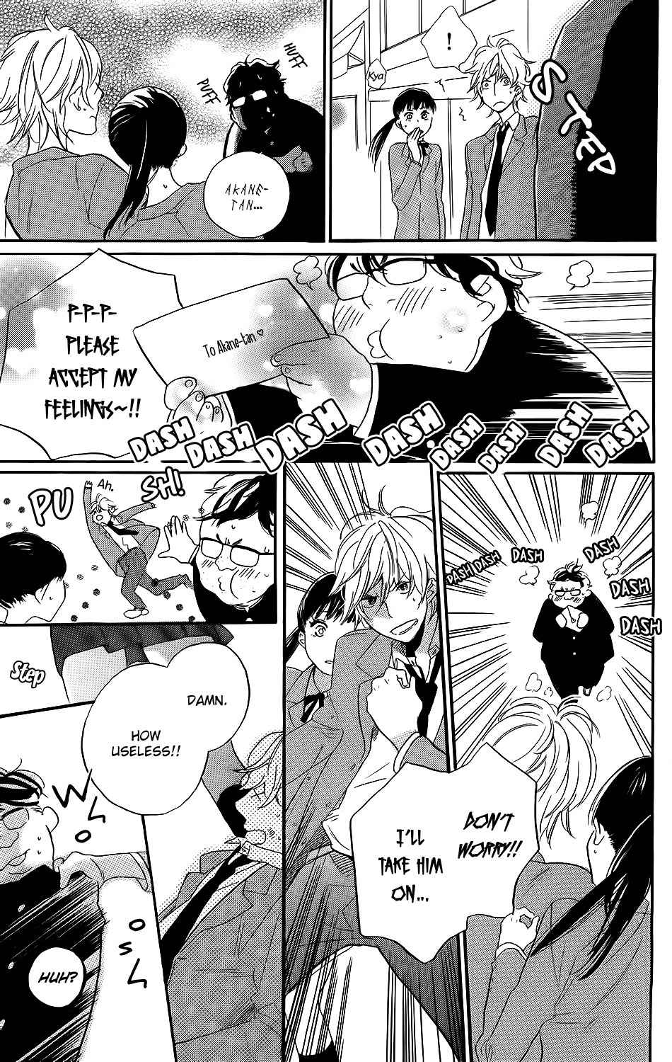 Kare to Kanojo no Chiguhagu Chapter 3.5 page 10 - Chapter 3.5: Extra
