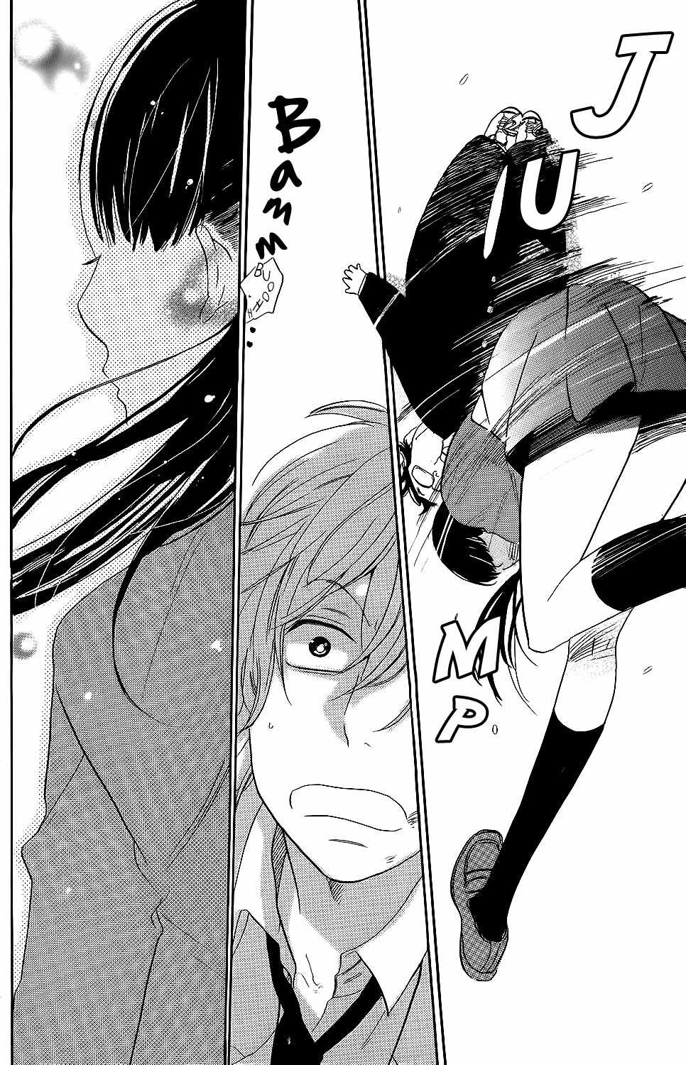 Kare to Kanojo no Chiguhagu Chapter 3.5 page 11 - Chapter 3.5: Extra