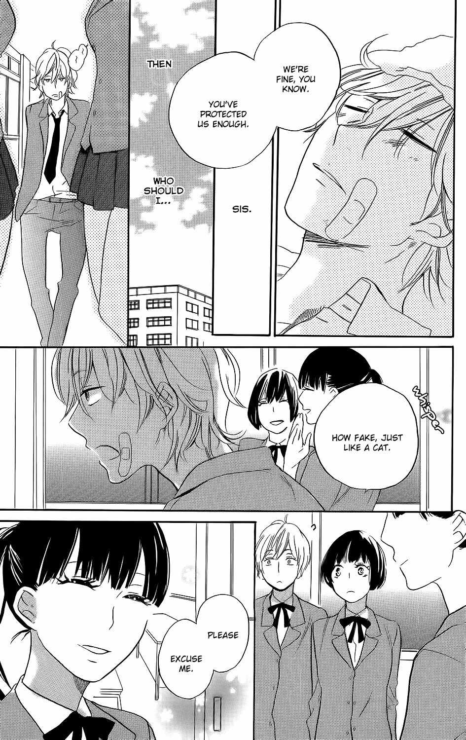 Kare to Kanojo no Chiguhagu Chapter 3.5 page 16 - Chapter 3.5: Extra