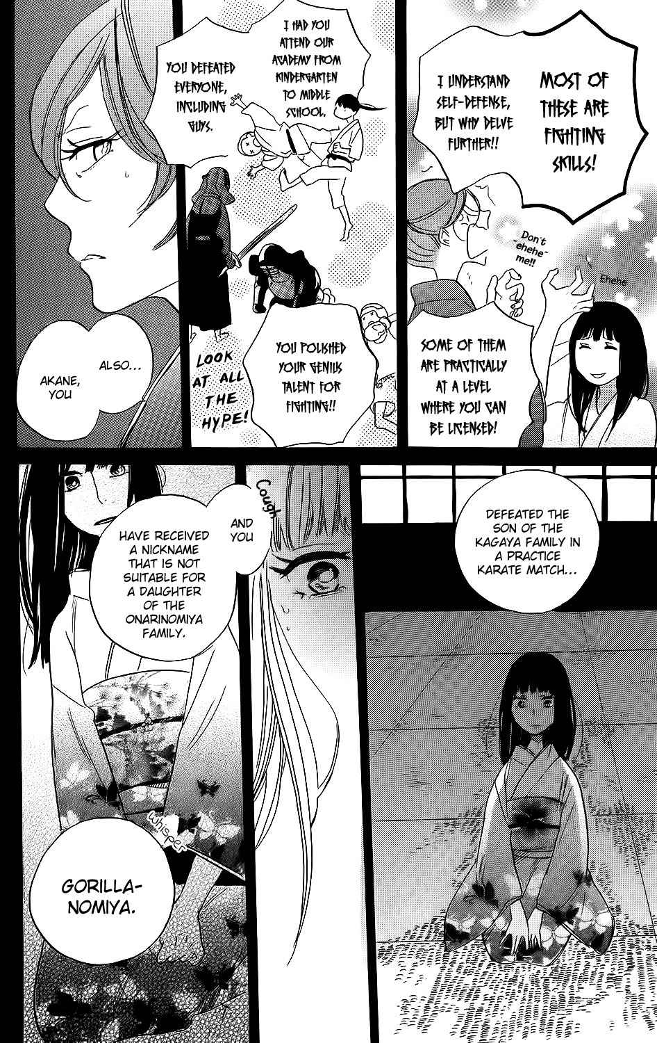 Kare to Kanojo no Chiguhagu Chapter 3.5 page 19 - Chapter 3.5: Extra