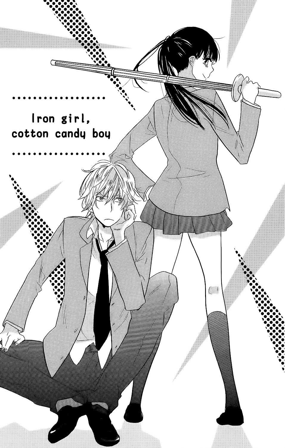 Kare to Kanojo no Chiguhagu Chapter 3.5 page 2 - Chapter 3.5: Extra