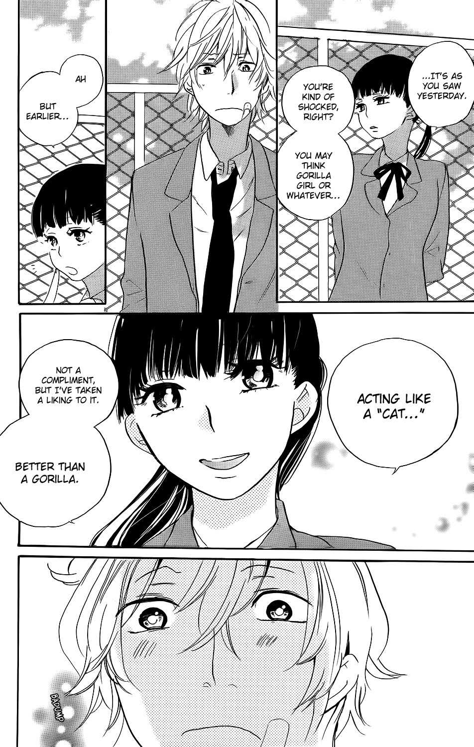 Kare to Kanojo no Chiguhagu Chapter 3.5 page 20 - Chapter 3.5: Extra