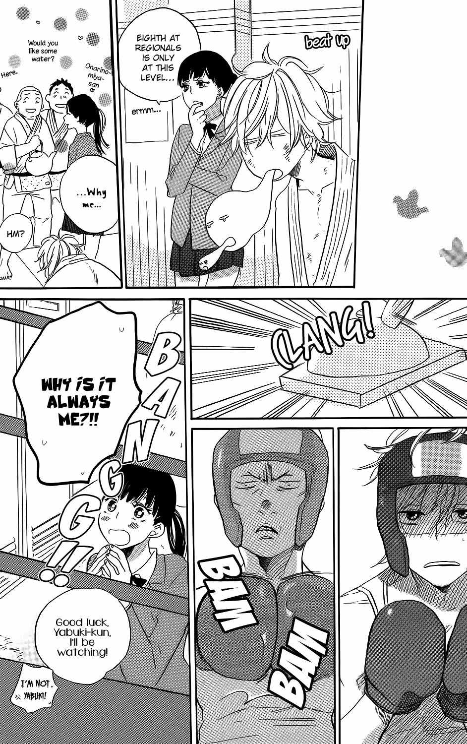 Kare to Kanojo no Chiguhagu Chapter 3.5 page 23 - Chapter 3.5: Extra
