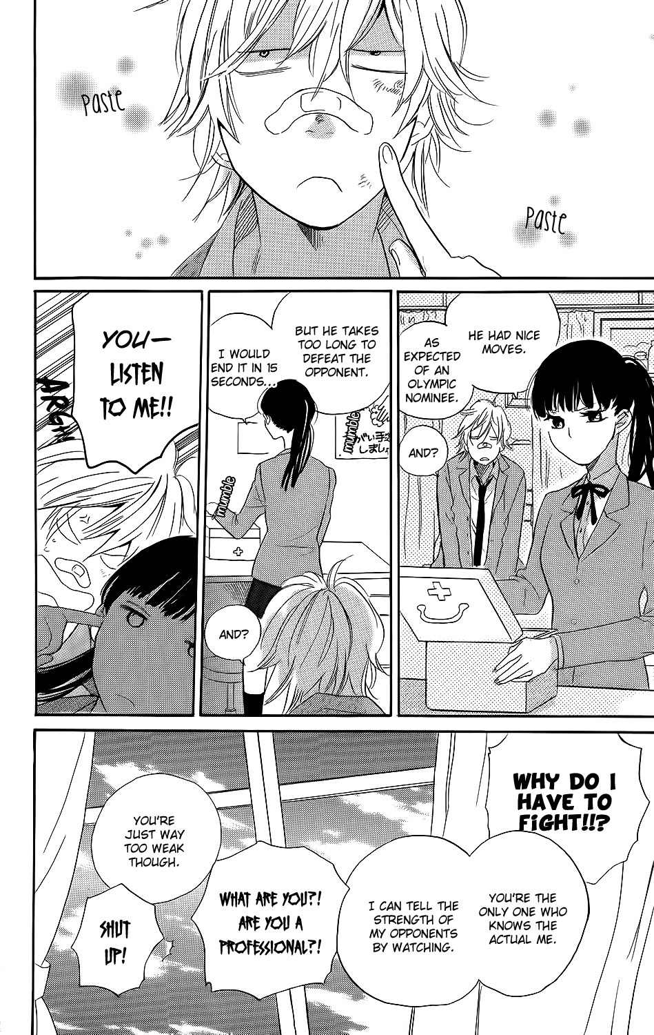 Kare to Kanojo no Chiguhagu Chapter 3.5 page 24 - Chapter 3.5: Extra