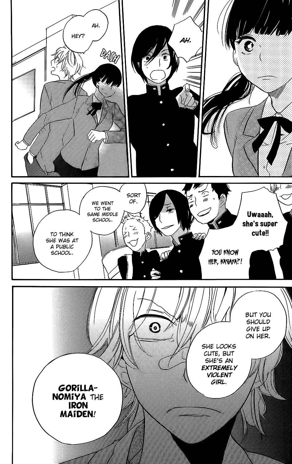 Kare to Kanojo no Chiguhagu Chapter 3.5 page 28 - Chapter 3.5: Extra