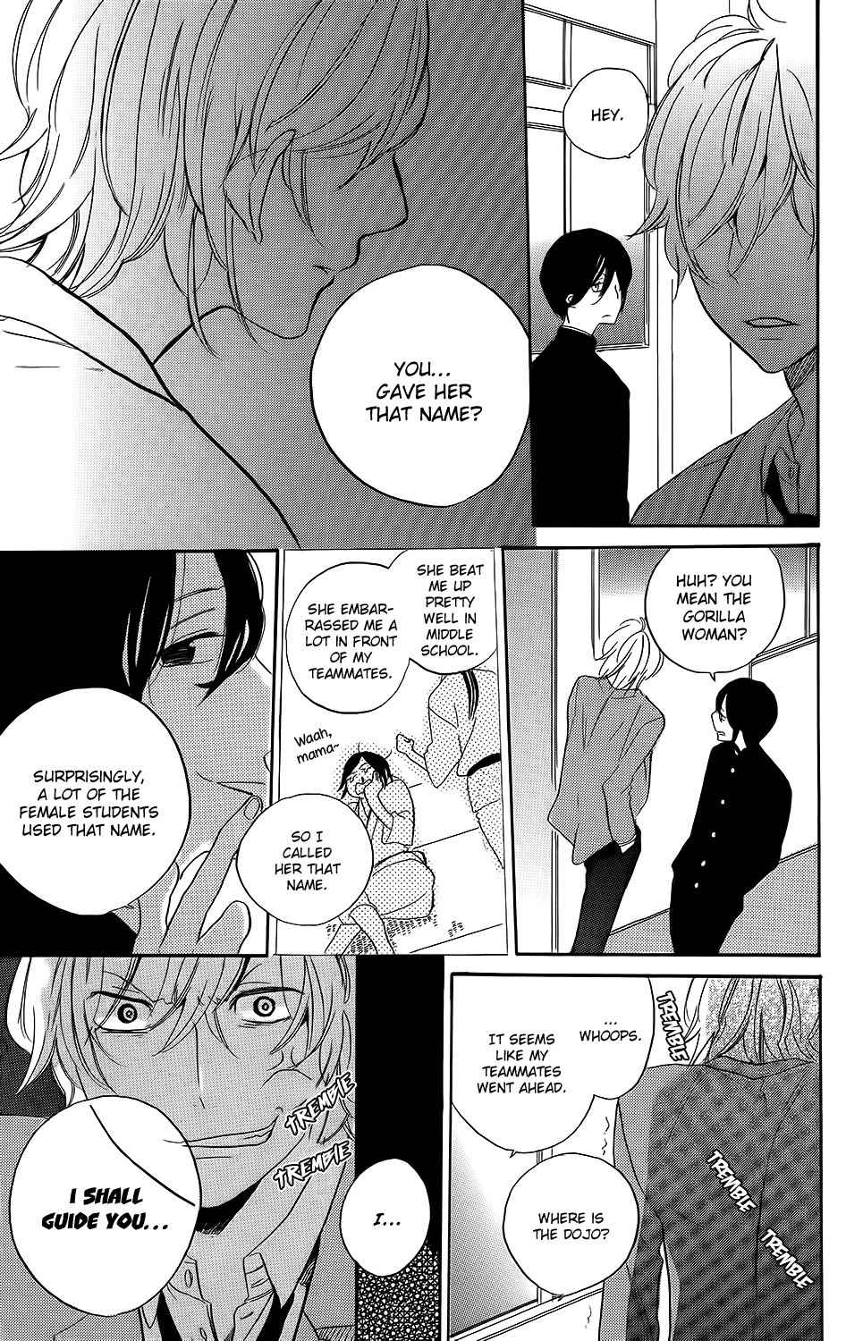 Kare to Kanojo no Chiguhagu Chapter 3.5 page 29 - Chapter 3.5: Extra