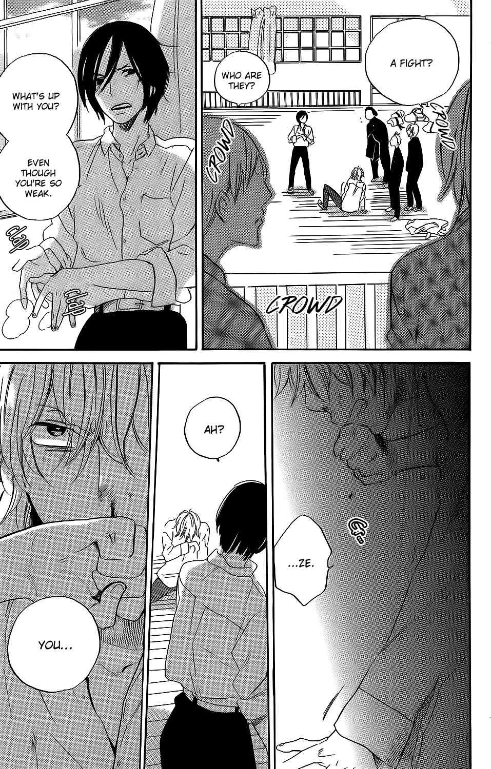 Kare to Kanojo no Chiguhagu Chapter 3.5 page 31 - Chapter 3.5: Extra