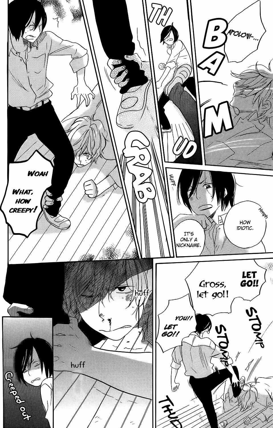 Kare to Kanojo no Chiguhagu Chapter 3.5 page 32 - Chapter 3.5: Extra
