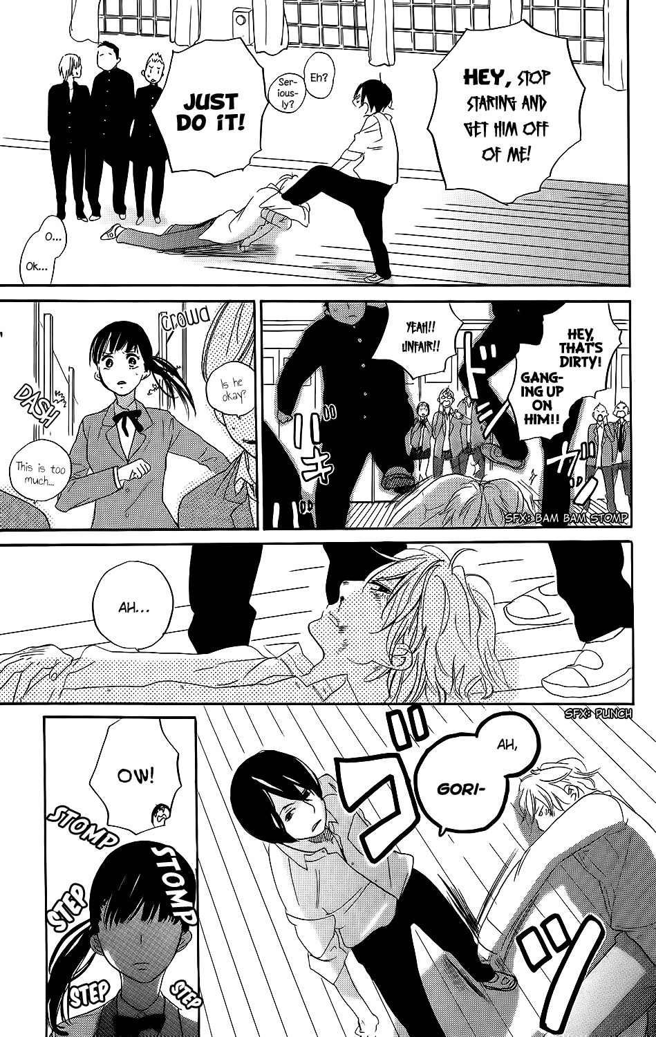 Kare to Kanojo no Chiguhagu Chapter 3.5 page 33 - Chapter 3.5: Extra