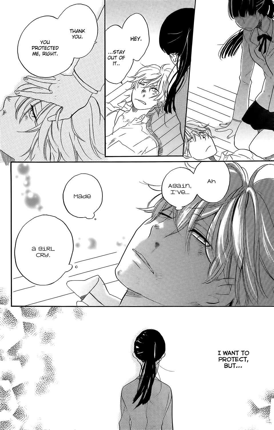 Kare to Kanojo no Chiguhagu Chapter 3.5 page 34 - Chapter 3.5: Extra