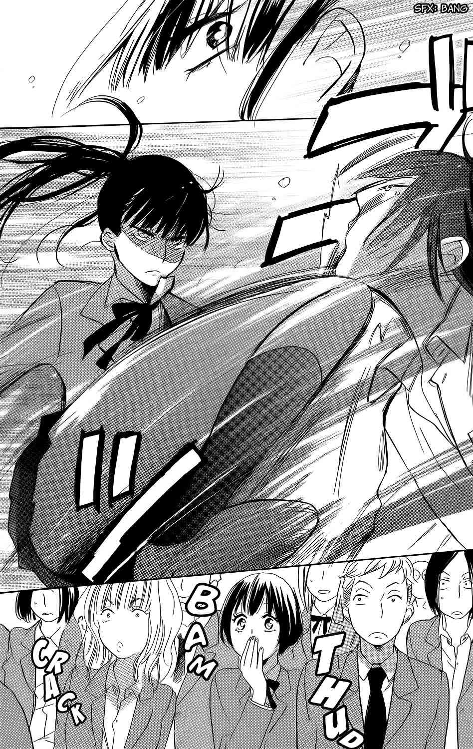 Kare to Kanojo no Chiguhagu Chapter 3.5 page 35 - Chapter 3.5: Extra