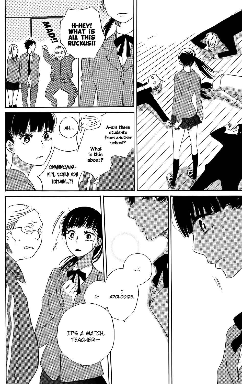 Kare to Kanojo no Chiguhagu Chapter 3.5 page 36 - Chapter 3.5: Extra