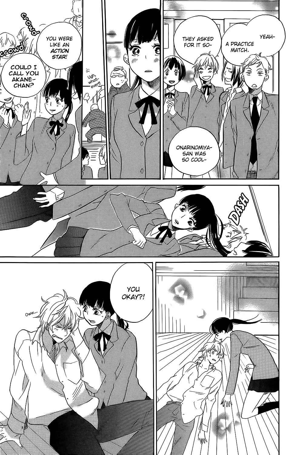 Kare to Kanojo no Chiguhagu Chapter 3.5 page 37 - Chapter 3.5: Extra