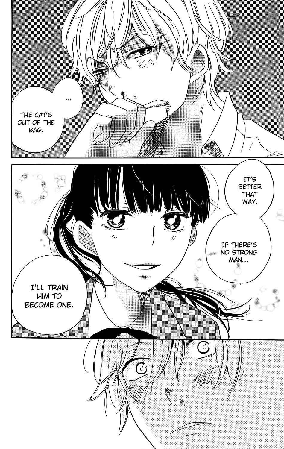 Kare to Kanojo no Chiguhagu Chapter 3.5 page 38 - Chapter 3.5: Extra