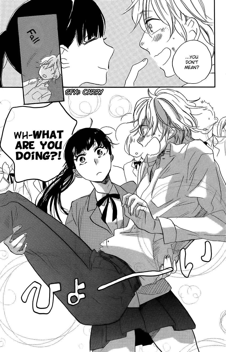 Kare to Kanojo no Chiguhagu Chapter 3.5 page 39 - Chapter 3.5: Extra