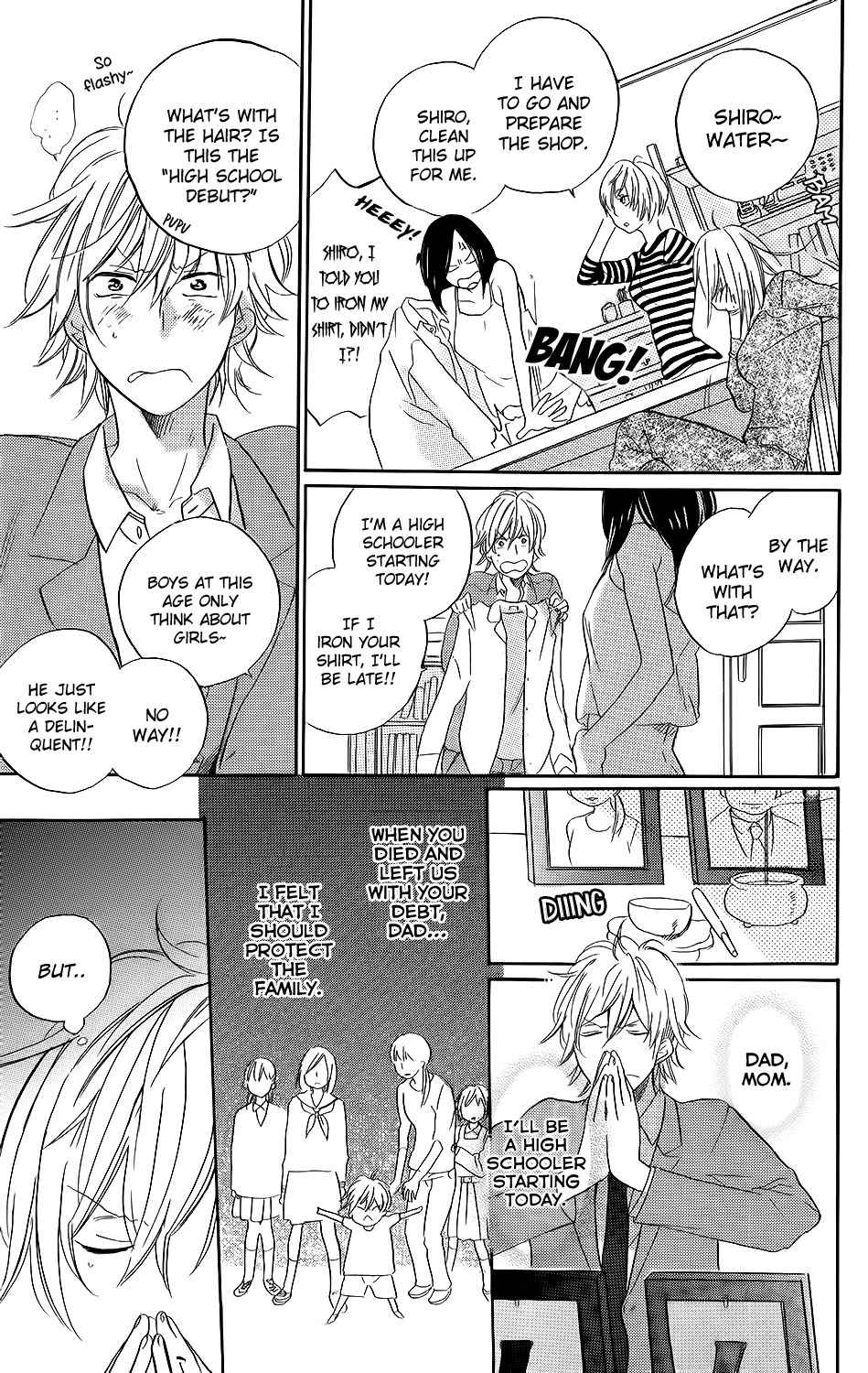 Kare to Kanojo no Chiguhagu Chapter 3.5 page 4 - Chapter 3.5: Extra