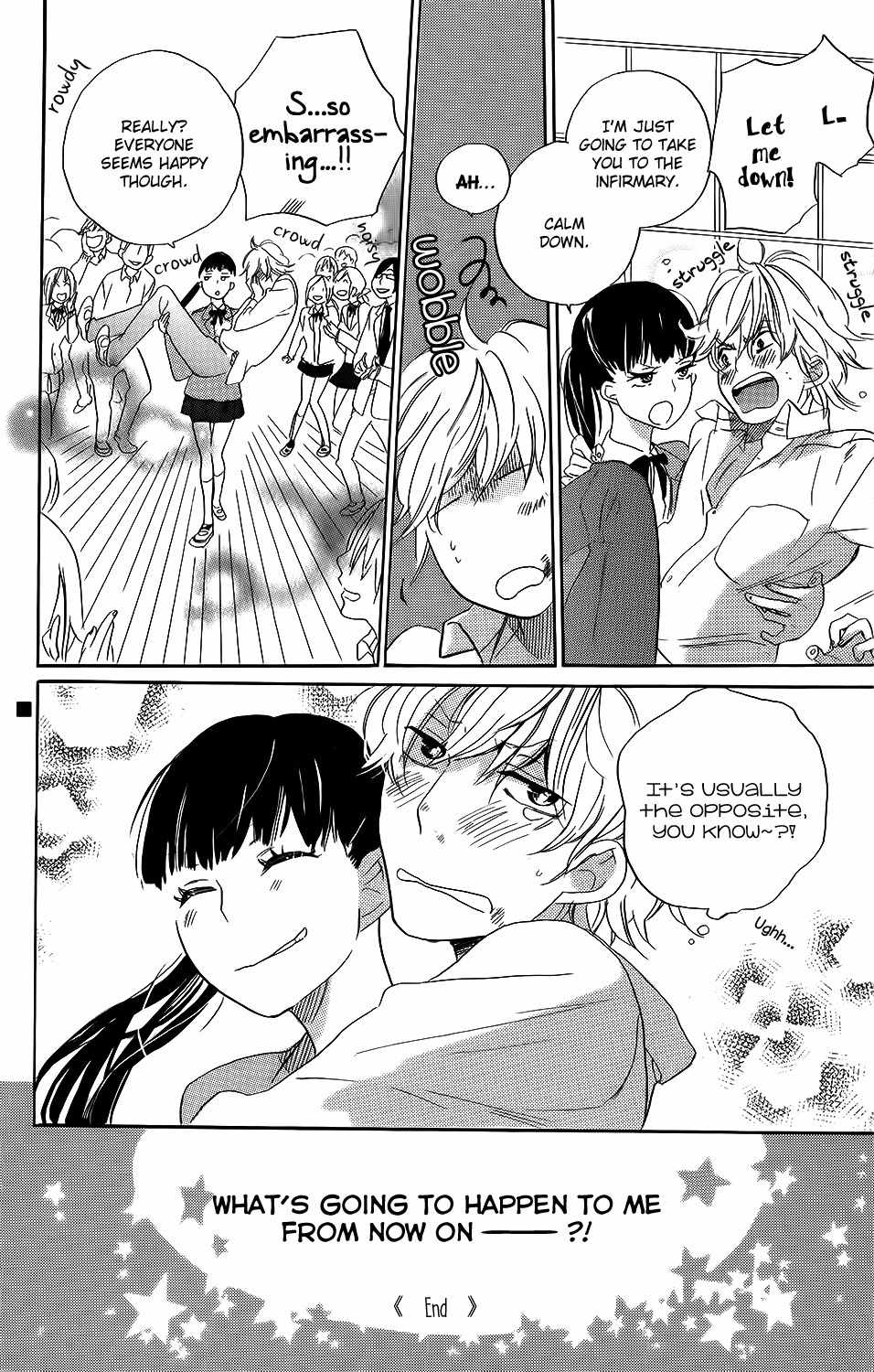 Kare to Kanojo no Chiguhagu Chapter 3.5 page 40 - Chapter 3.5: Extra