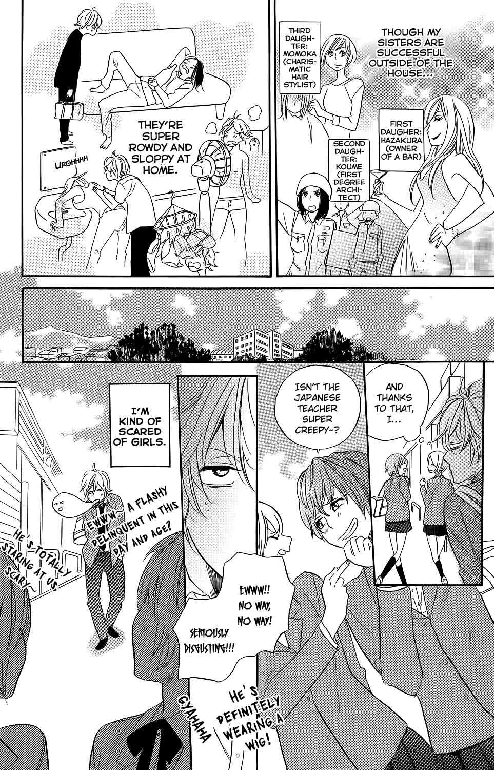 Kare to Kanojo no Chiguhagu Chapter 3.5 page 5 - Chapter 3.5: Extra