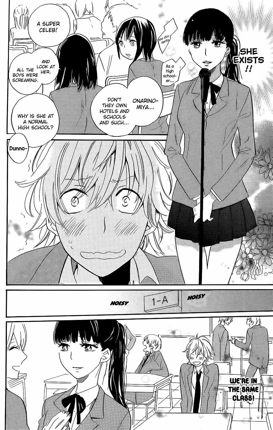 Kare to Kanojo no Chiguhagu Chapter 3.5 page 7 - Chapter 3.5: Extra