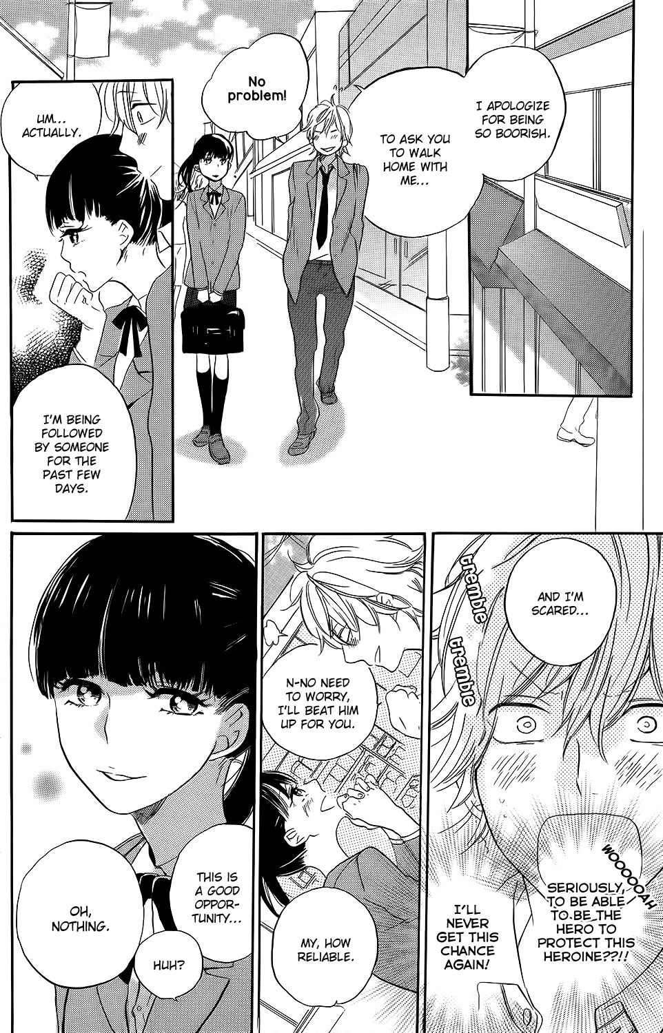 Kare to Kanojo no Chiguhagu Chapter 3.5 page 9 - Chapter 3.5: Extra