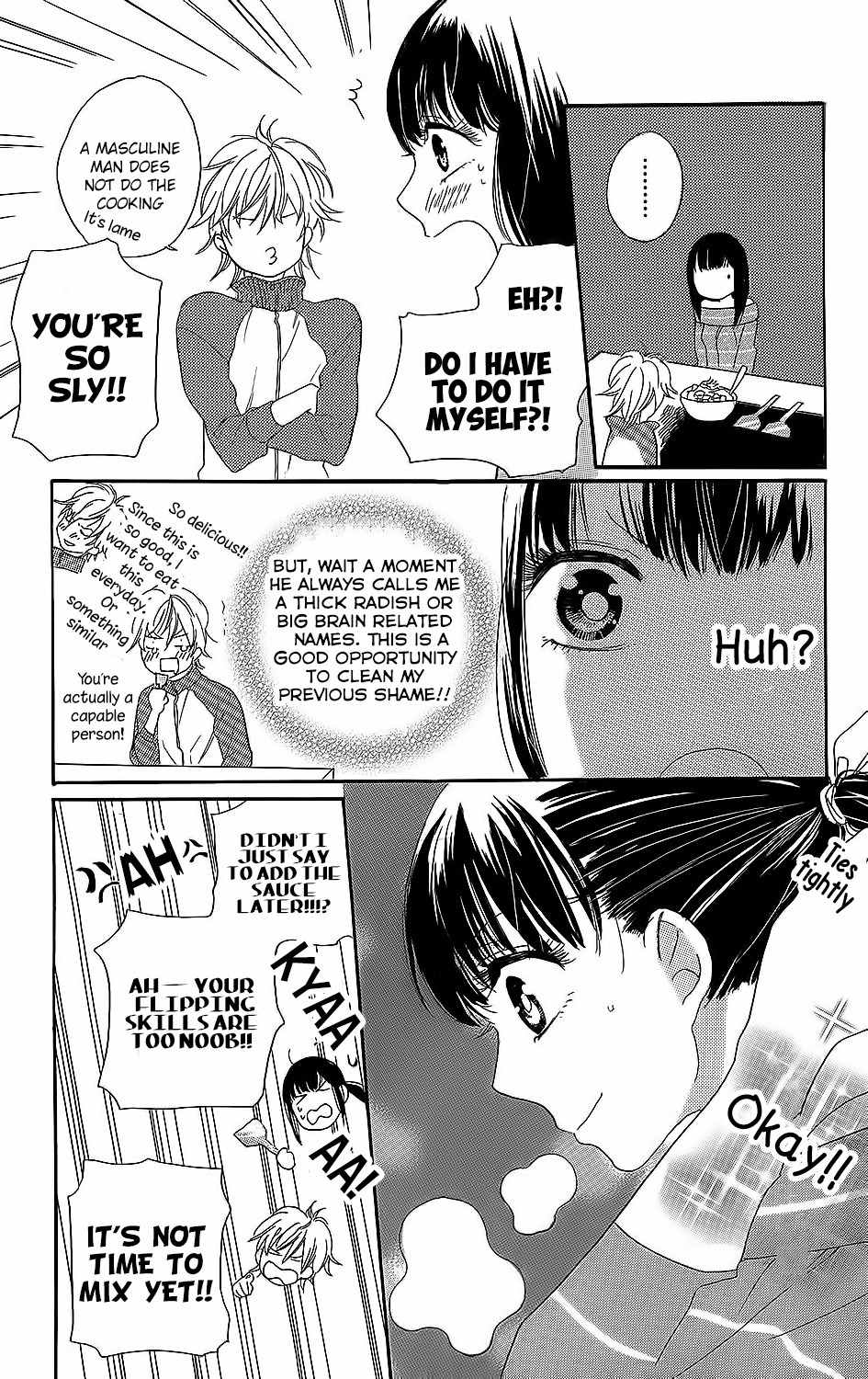 Kare to Kanojo no Chiguhagu Chapter 3 page 16 - Chapter 3