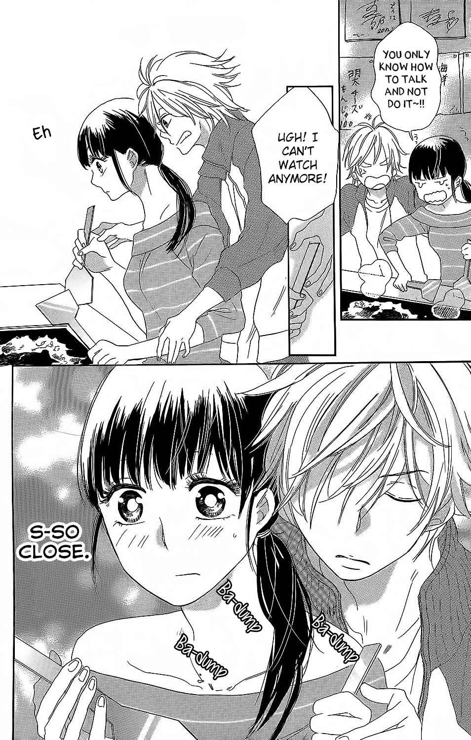 Kare to Kanojo no Chiguhagu Chapter 3 page 17 - Chapter 3