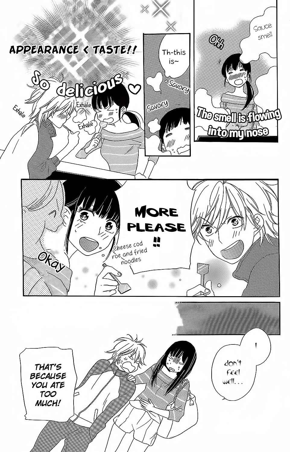 Kare to Kanojo no Chiguhagu Chapter 3 page 18 - Chapter 3