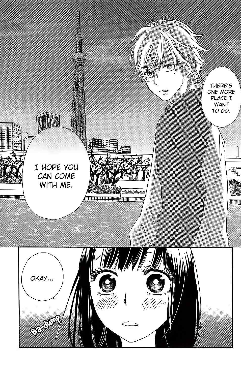Kare to Kanojo no Chiguhagu Chapter 3 page 20 - Chapter 3