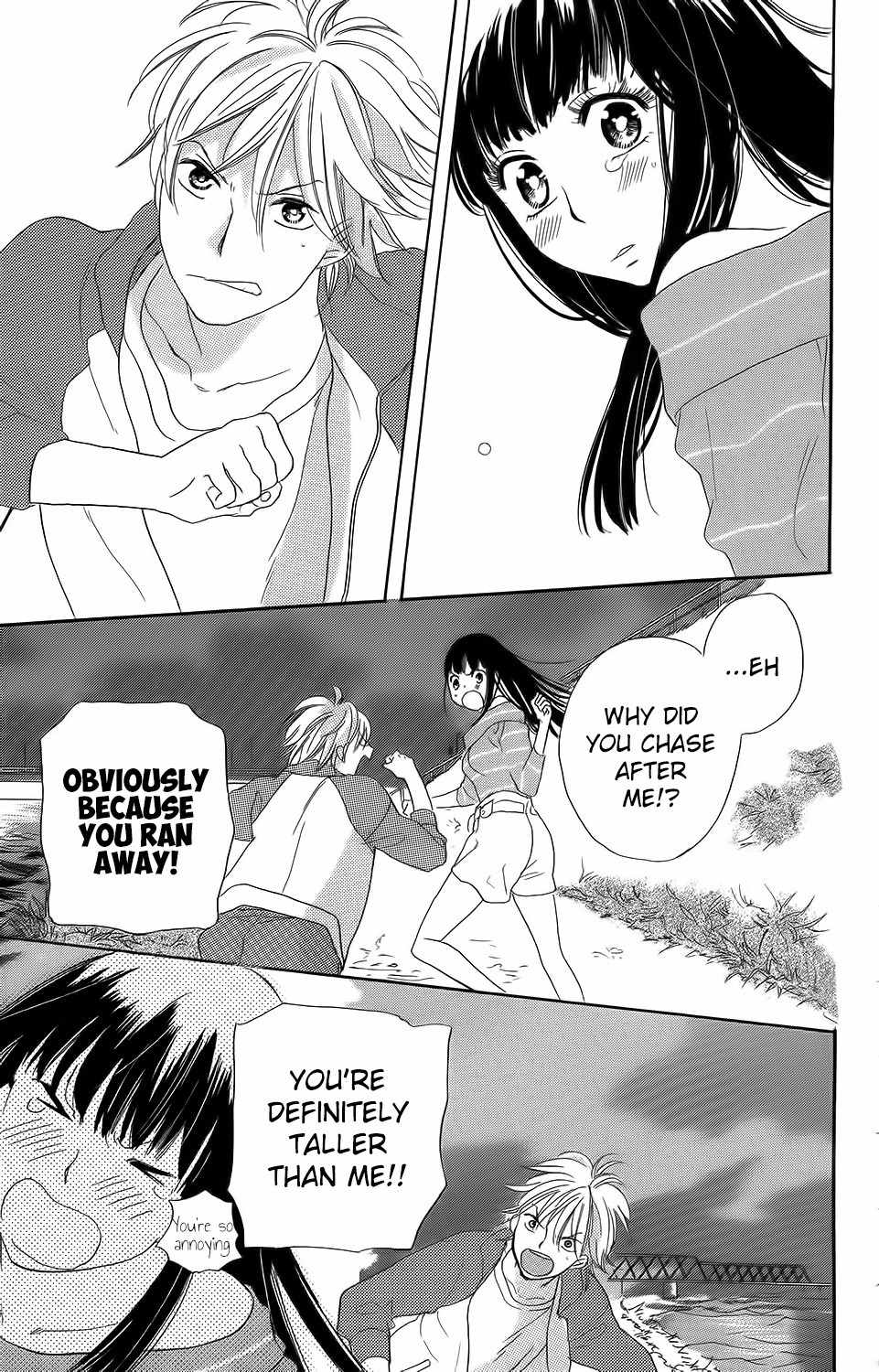 Kare to Kanojo no Chiguhagu Chapter 3 page 28 - Chapter 3