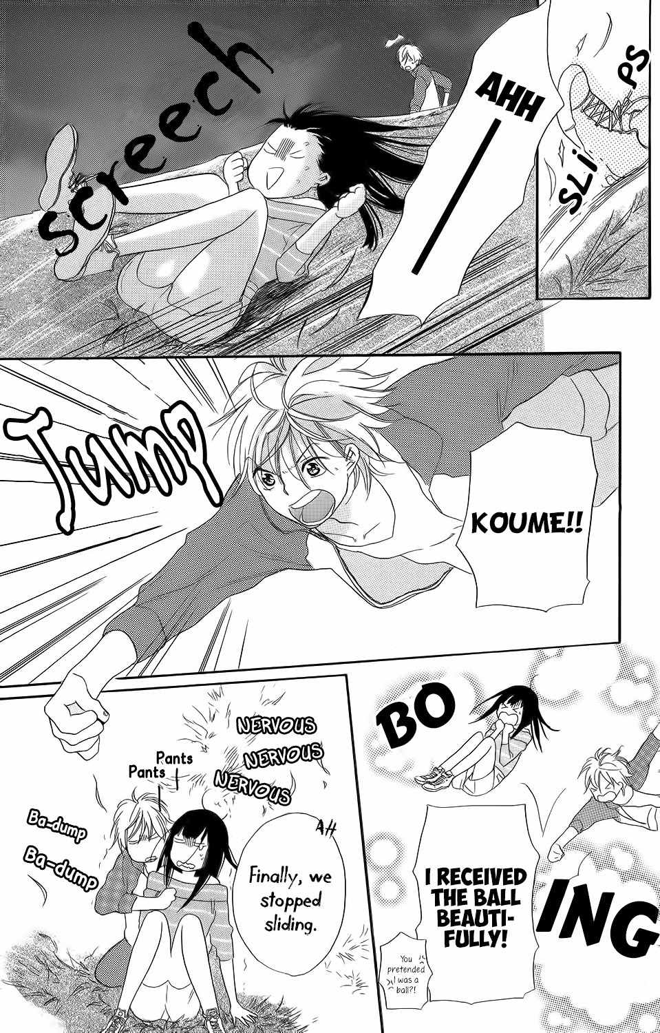 Kare to Kanojo no Chiguhagu Chapter 3 page 30 - Chapter 3