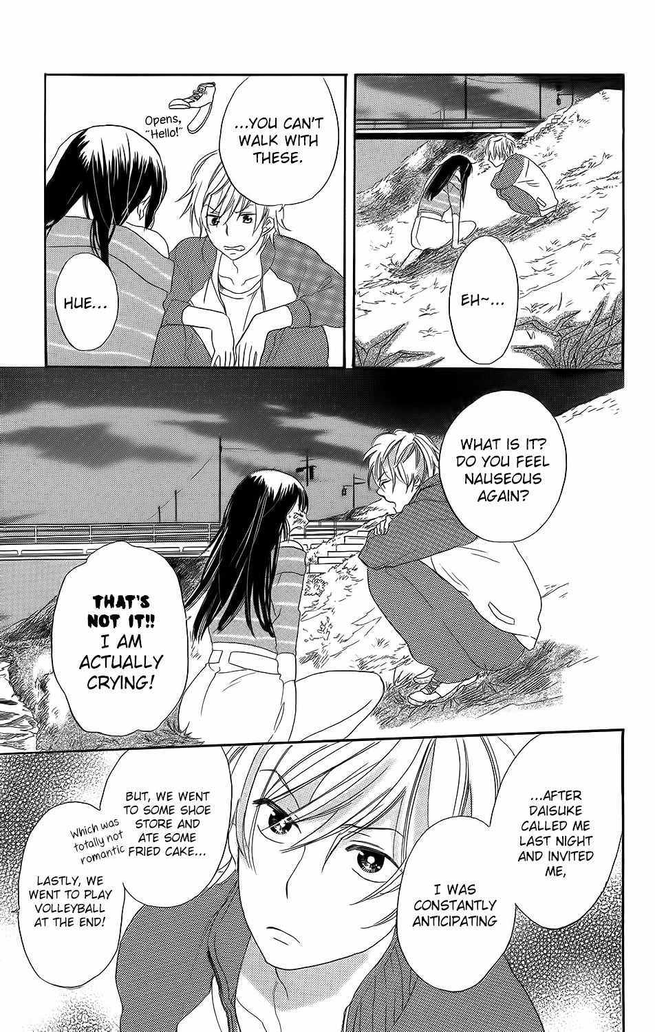 Kare to Kanojo no Chiguhagu Chapter 3 page 32 - Chapter 3