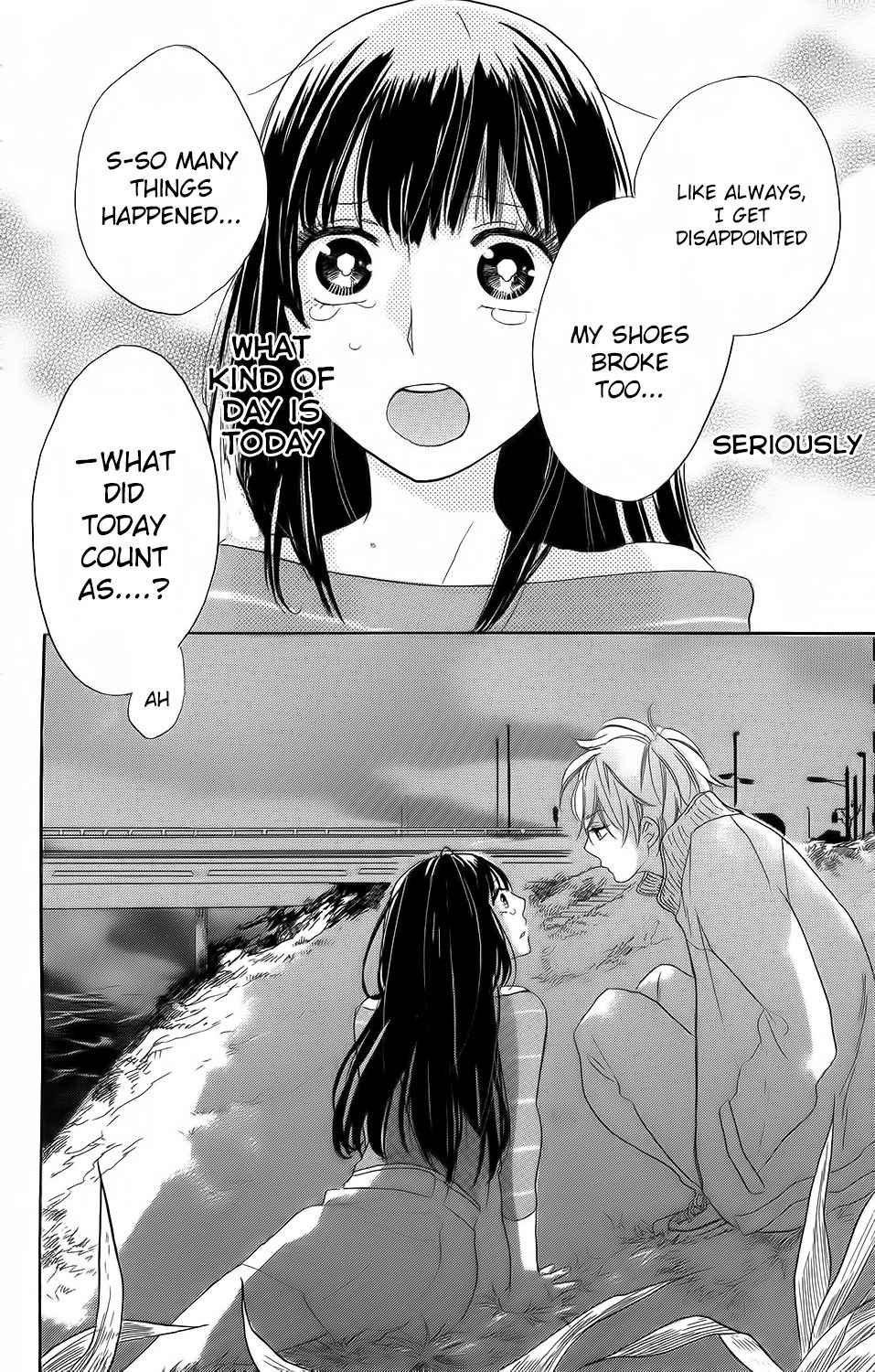 Kare to Kanojo no Chiguhagu Chapter 3 page 33 - Chapter 3