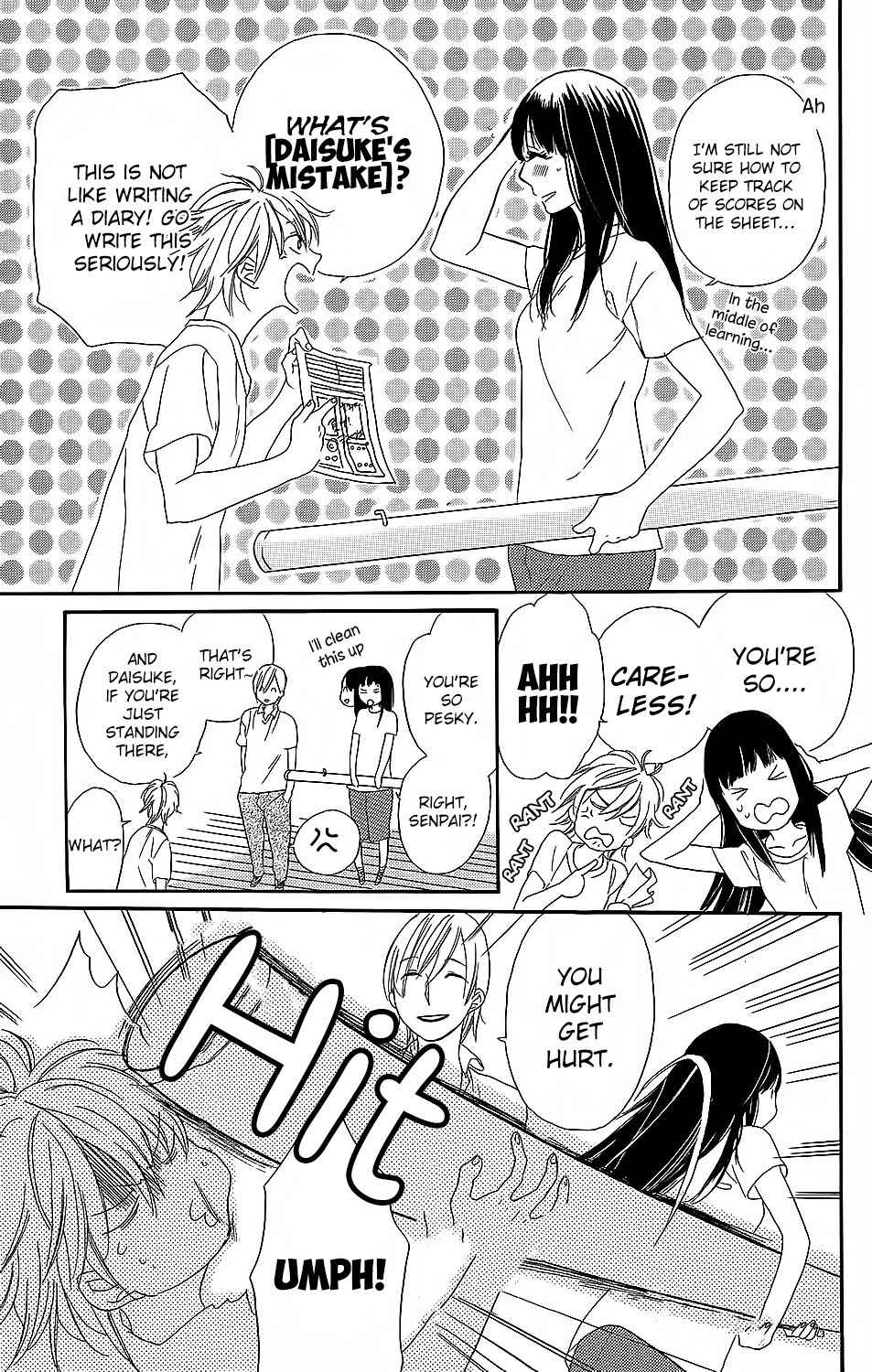Kare to Kanojo no Chiguhagu Chapter 3 page 4 - Chapter 3