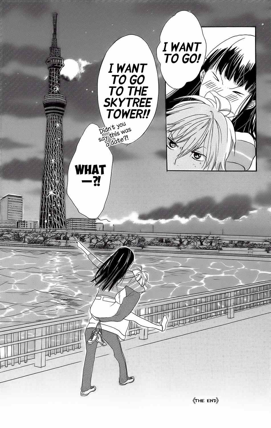 Kare to Kanojo no Chiguhagu Chapter 3 page 41 - Chapter 3