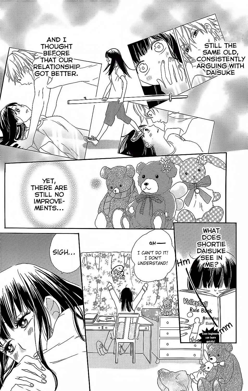Kare to Kanojo no Chiguhagu Chapter 3 page 5 - Chapter 3