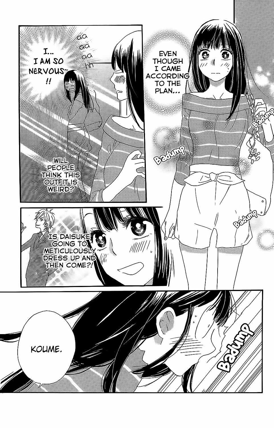 Kare to Kanojo no Chiguhagu Chapter 3 page 8 - Chapter 3